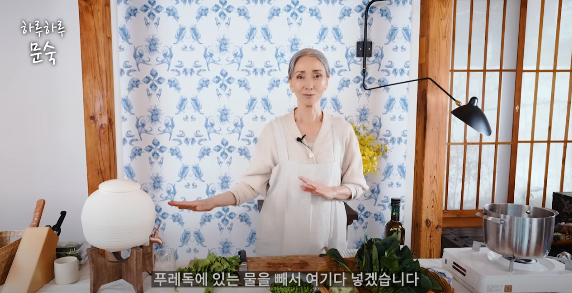 석청수 푸레독 - 하루하루 문숙