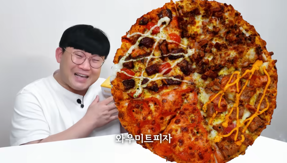 맘스터치 피자앤치킨 - 흑백리뷰