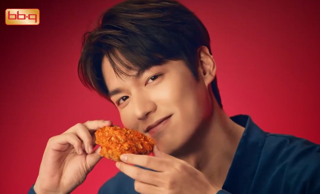 이민호 - BBQ TVCF